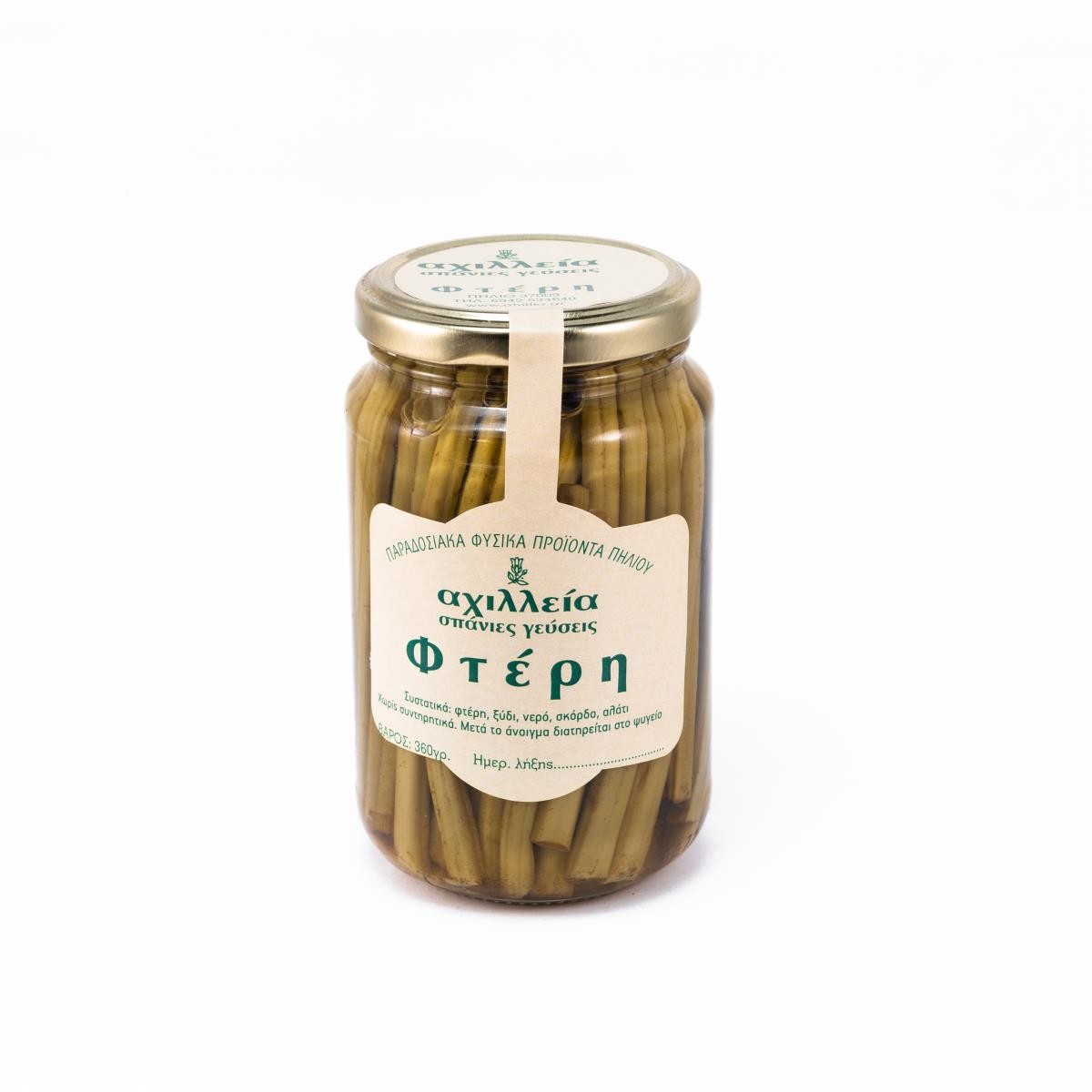 Φτερη Πηλιου 360gr Αχιλλεια